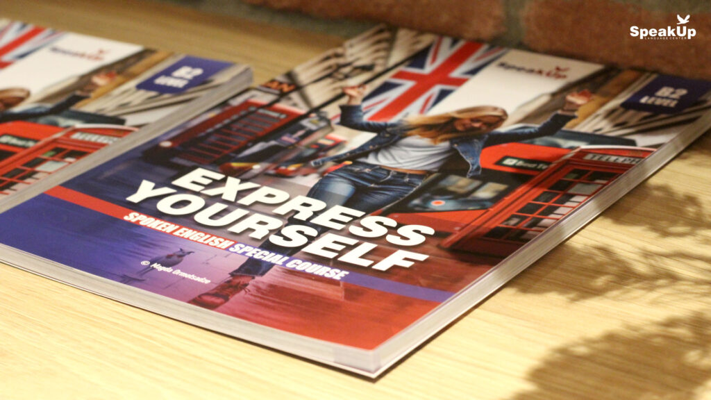 ონლაინ მაღაზია Online Store